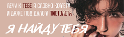 https://upforme.ru/uploads/001c/bf/b2/92/726643.png