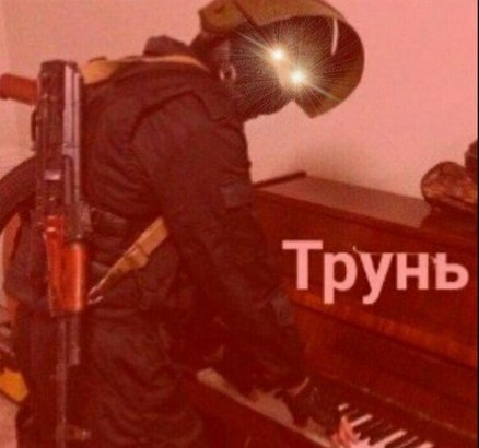https://upforme.ru/uploads/001c/c0/51/132/223372.jpg
