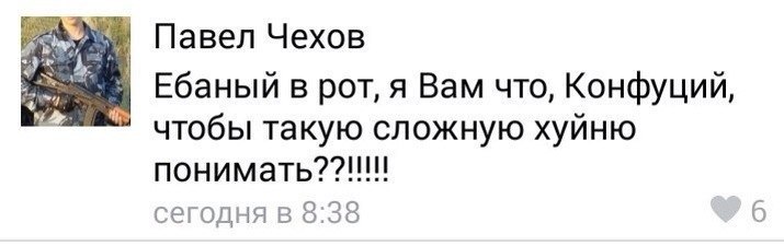 https://upforme.ru/uploads/001c/c0/51/132/351507.jpg