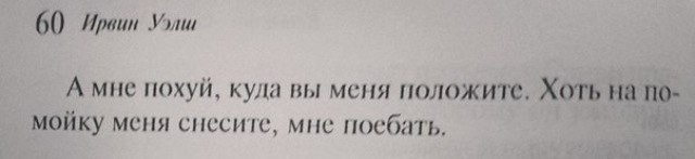 https://upforme.ru/uploads/001c/c0/51/132/991096.jpg