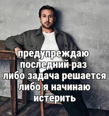 https://upforme.ru/uploads/001c/c0/51/172/t321569.jpg