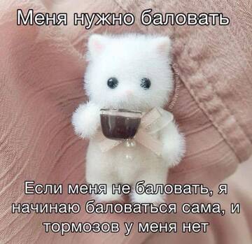https://upforme.ru/uploads/001c/c0/51/6/t268102.jpg