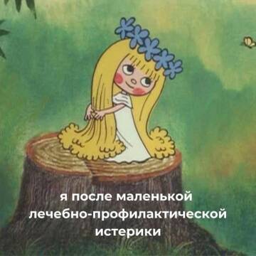https://upforme.ru/uploads/001c/c0/51/6/t391158.jpg