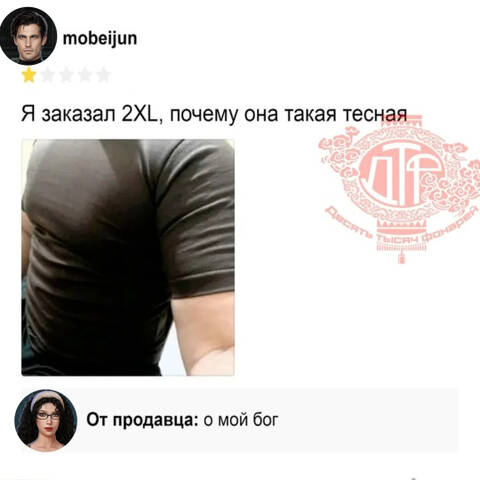 https://upforme.ru/uploads/001c/c0/51/99/t603691.jpg