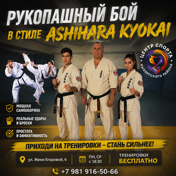 https://upforme.ru/uploads/001c/c0/e1/2/t504548.png