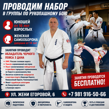 https://upforme.ru/uploads/001c/c0/e1/2/t513505.png