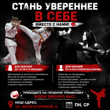 https://upforme.ru/uploads/001c/c0/e1/2/t989530.png