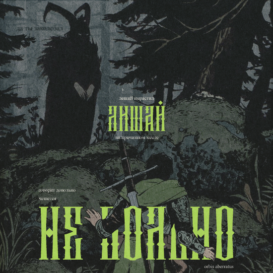 https://upforme.ru/uploads/001c/c1/35/2/252582.png