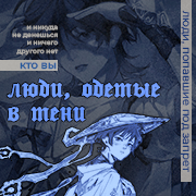 https://upforme.ru/uploads/001c/c1/35/7/435186.png