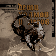 https://upforme.ru/uploads/001c/c1/35/7/702003.png