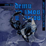 https://upforme.ru/uploads/001c/c1/35/7/839011.png