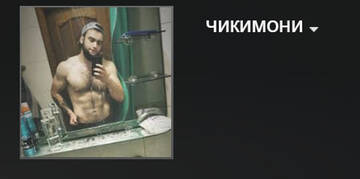 https://upforme.ru/uploads/001c/c1/3a/5/t887429.jpg