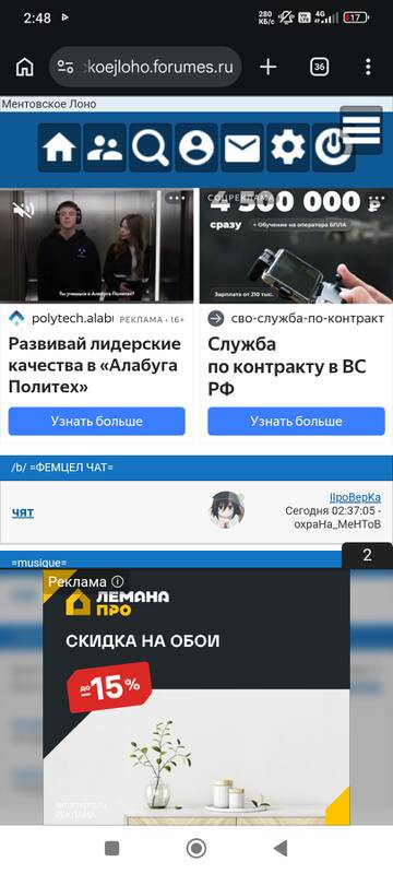 https://upforme.ru/uploads/001c/c1/48/2/t234890.jpg
