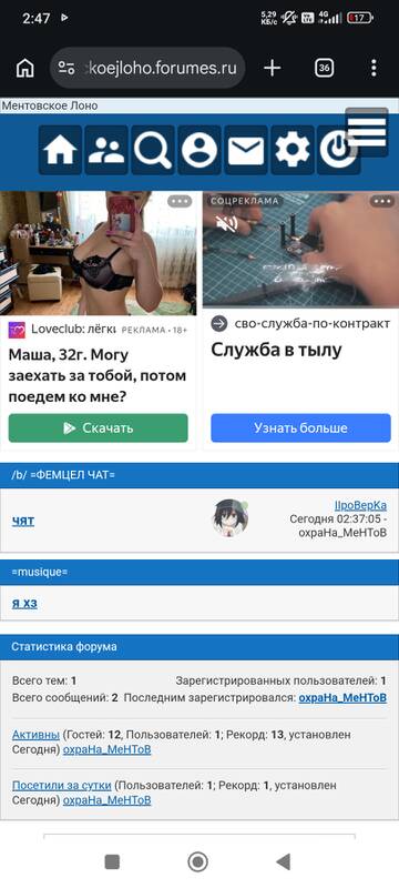 https://upforme.ru/uploads/001c/c1/48/2/t742633.jpg