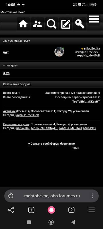 https://upforme.ru/uploads/001c/c1/48/2/t869931.jpg