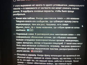https://upforme.ru/uploads/001c/c1/48/2/t952408.jpg