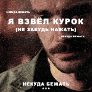 https://upforme.ru/uploads/001c/c1/8b/10/132815.png