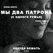 https://upforme.ru/uploads/001c/c1/8b/10/774318.png
