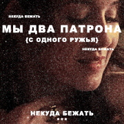 https://upforme.ru/uploads/001c/c1/8b/10/865593.png