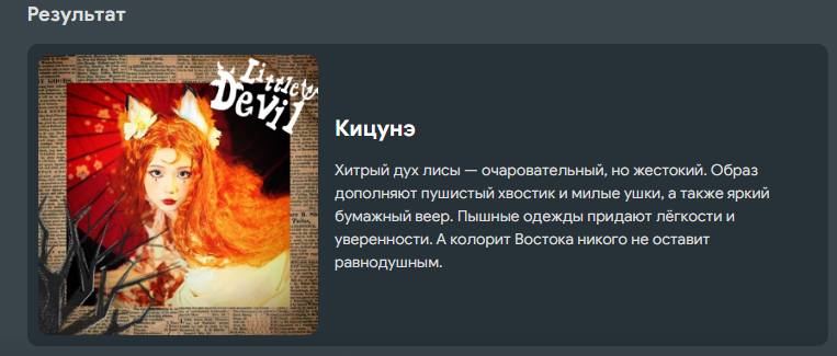 https://upforme.ru/uploads/001c/c1/8b/118/315121.png