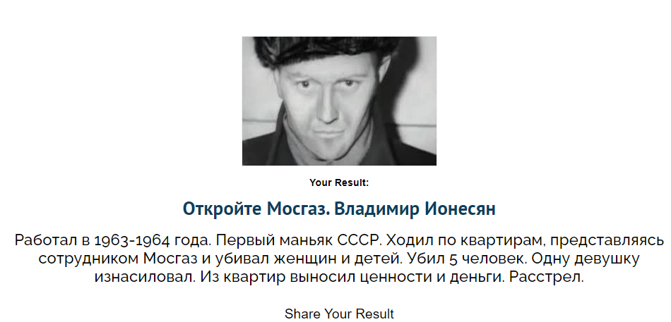 https://upforme.ru/uploads/001c/c1/8b/118/354621.png