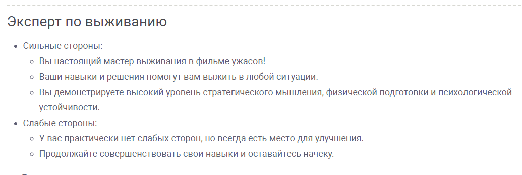 https://upforme.ru/uploads/001c/c1/8b/118/650242.png
