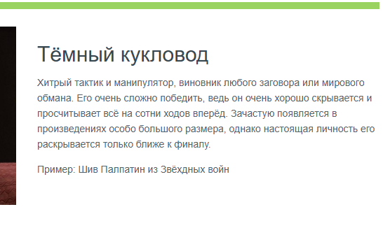 https://upforme.ru/uploads/001c/c1/8b/118/841599.png