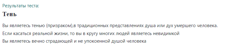 https://upforme.ru/uploads/001c/c1/8b/118/863620.png