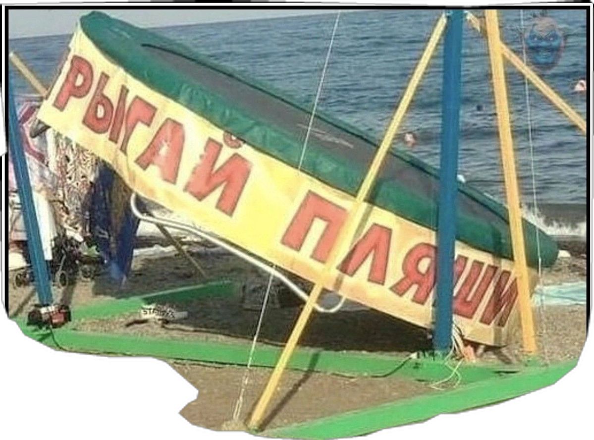 https://upforme.ru/uploads/001c/c1/8b/138/215185.jpg