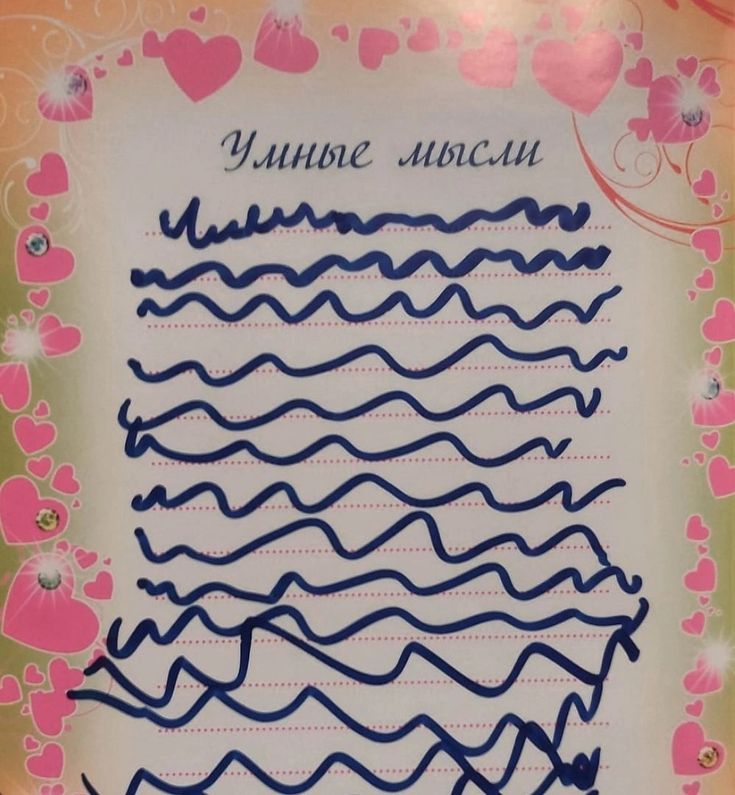 https://upforme.ru/uploads/001c/c1/8b/138/279786.jpg