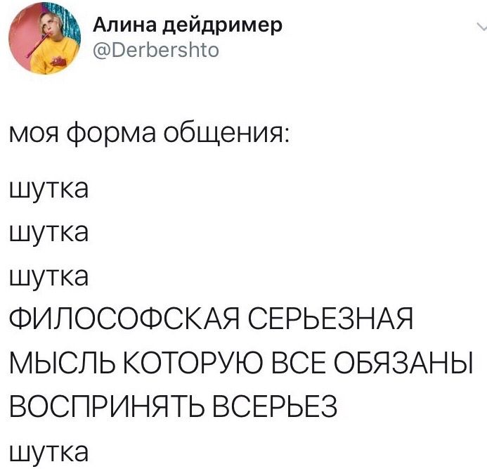 https://upforme.ru/uploads/001c/c1/8b/138/366601.jpg