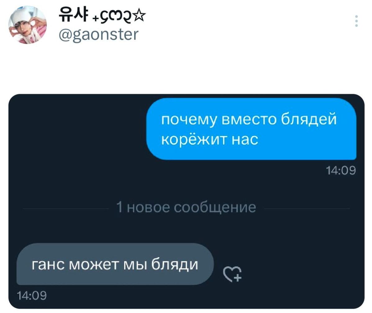 https://upforme.ru/uploads/001c/c1/8b/138/419180.jpg