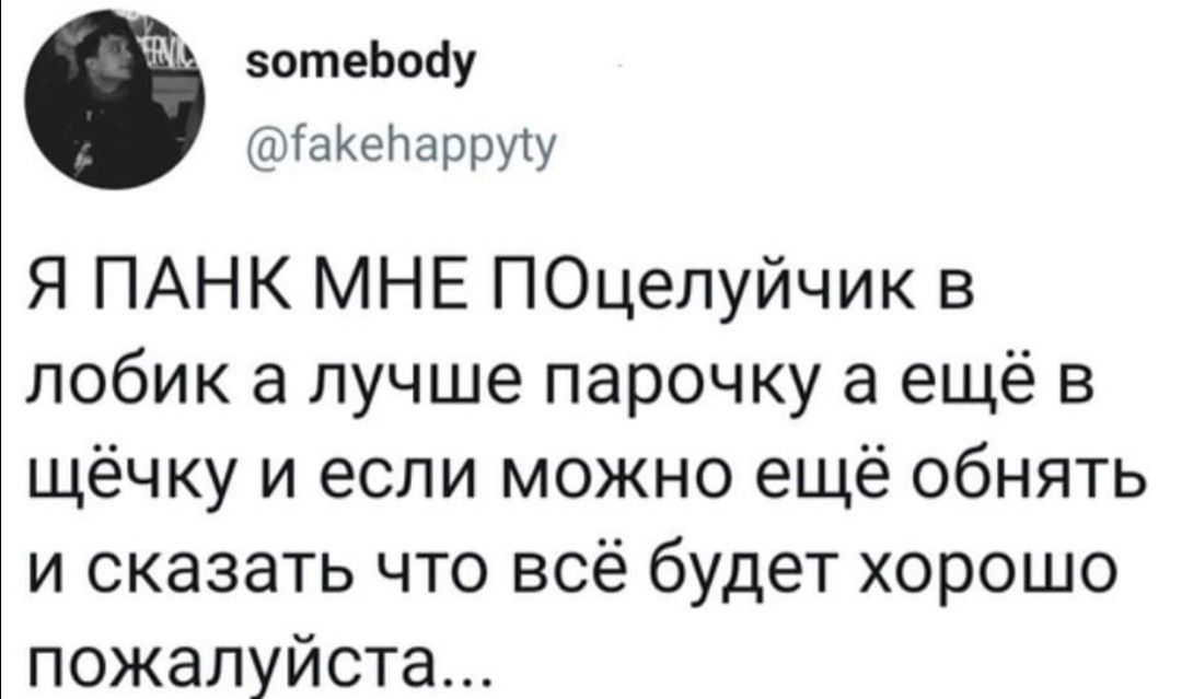 https://upforme.ru/uploads/001c/c1/8b/138/465460.jpg