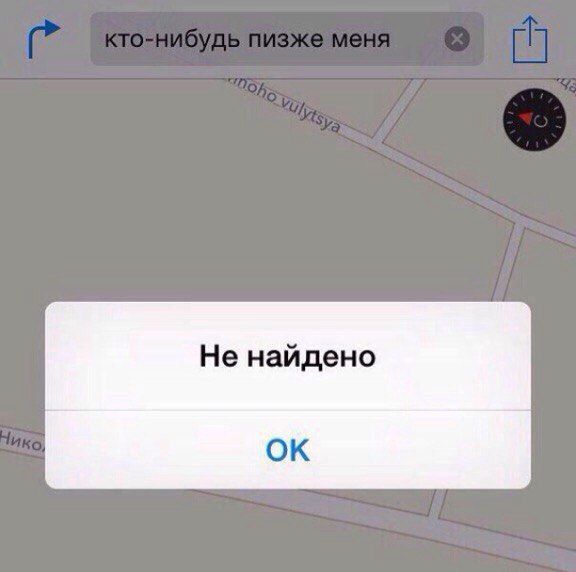 https://upforme.ru/uploads/001c/c1/8b/138/738626.jpg