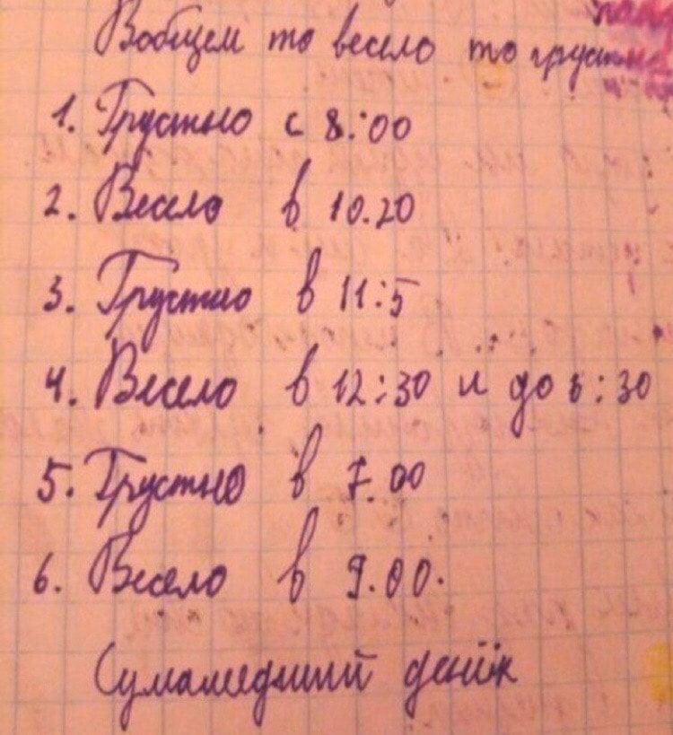 https://upforme.ru/uploads/001c/c1/8b/138/753808.jpg