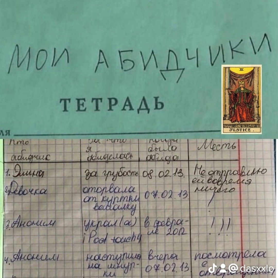 https://upforme.ru/uploads/001c/c1/8b/138/776361.jpg