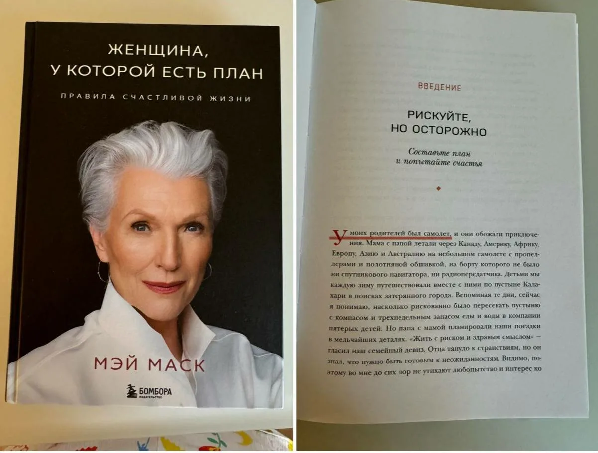 https://upforme.ru/uploads/001c/c1/8b/138/82344.webp
