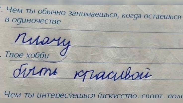 https://upforme.ru/uploads/001c/c1/8b/138/852446.jpg