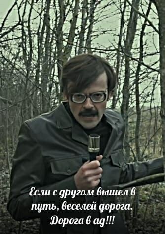 https://upforme.ru/uploads/001c/c1/8b/138/94735.jpg