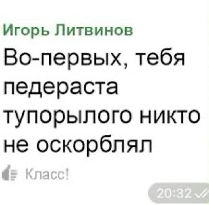 https://upforme.ru/uploads/001c/c1/8b/138/954296.jpg