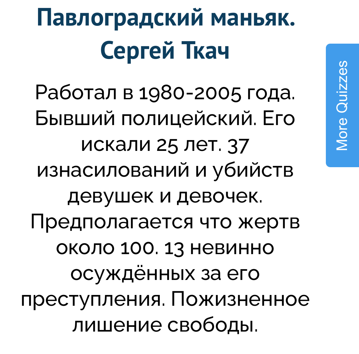 https://upforme.ru/uploads/001c/c1/8b/23/161646.jpg