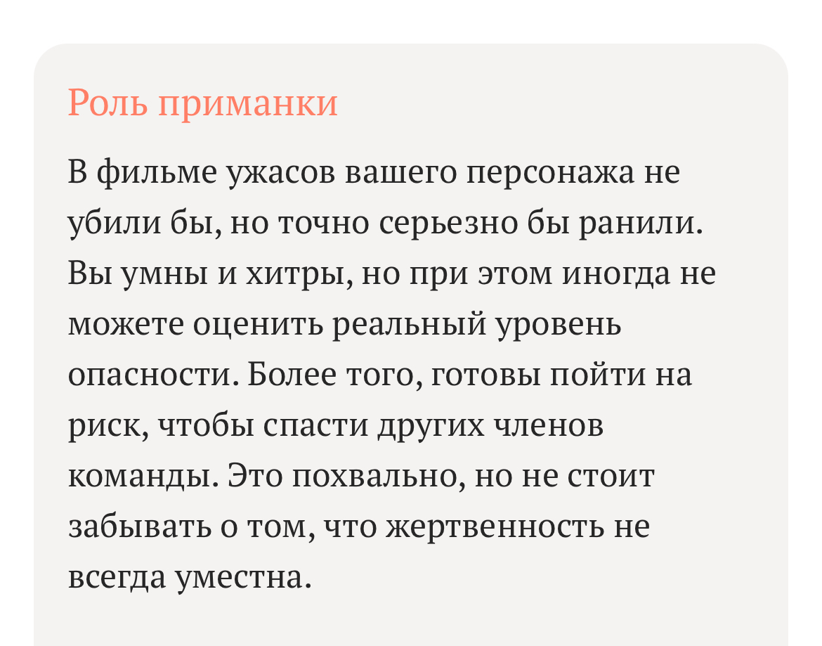 https://upforme.ru/uploads/001c/c1/8b/23/236205.jpg