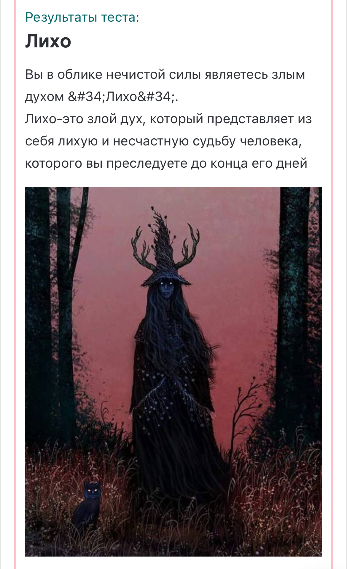 https://upforme.ru/uploads/001c/c1/8b/23/45461.jpg