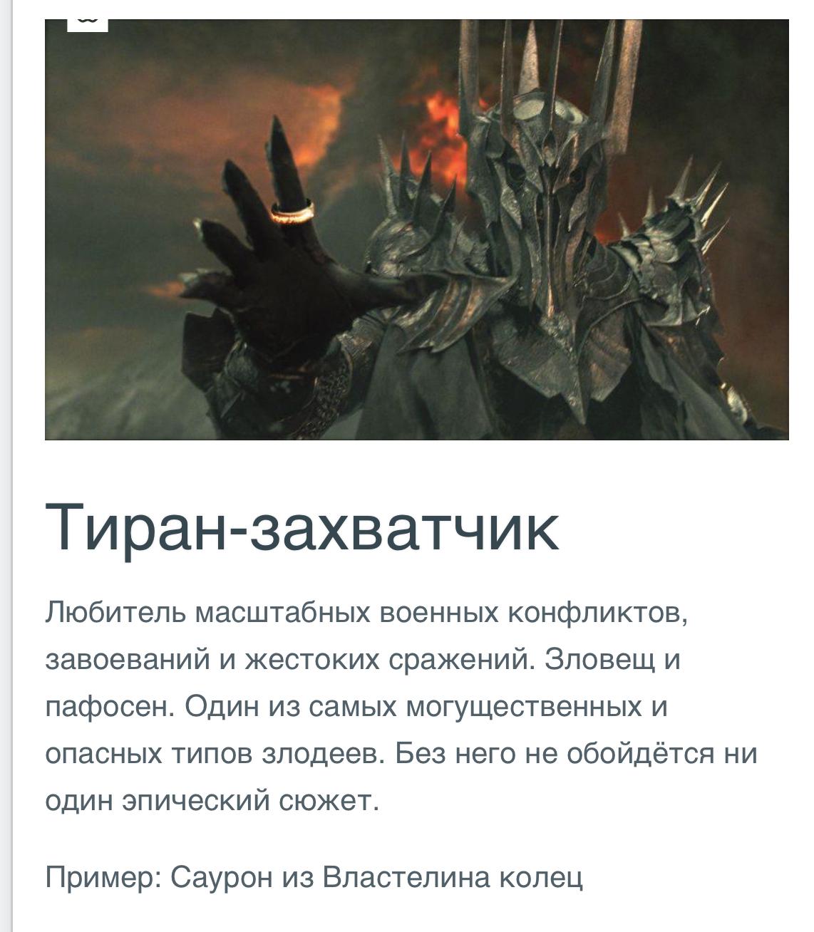 https://upforme.ru/uploads/001c/c1/8b/23/703381.jpg