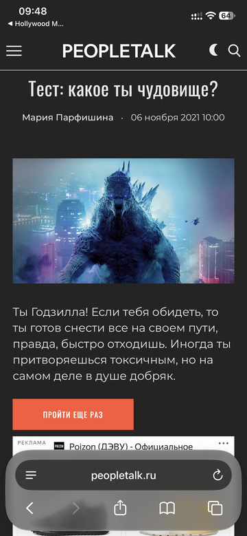 https://upforme.ru/uploads/001c/c1/8b/4/t638411.png