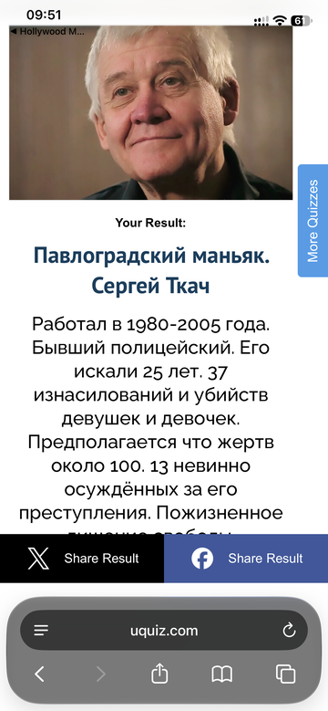 https://upforme.ru/uploads/001c/c1/8b/4/t641904.png