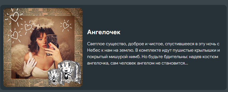 https://upforme.ru/uploads/001c/c1/8b/418/359335.png