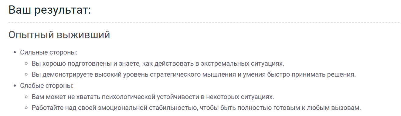 https://upforme.ru/uploads/001c/c1/8b/418/463338.png