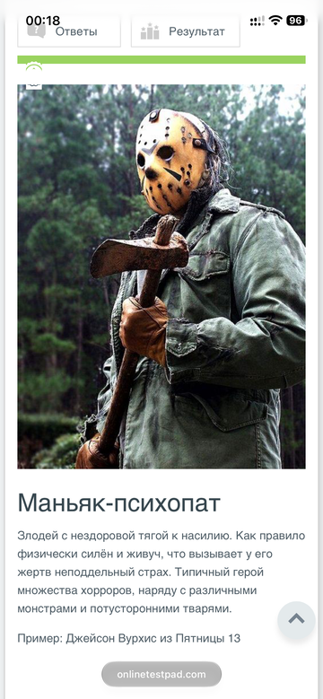 https://upforme.ru/uploads/001c/c1/8b/418/t505979.png