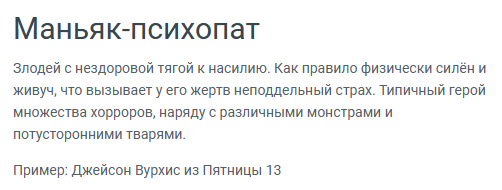 https://upforme.ru/uploads/001c/c1/8b/468/125712.png